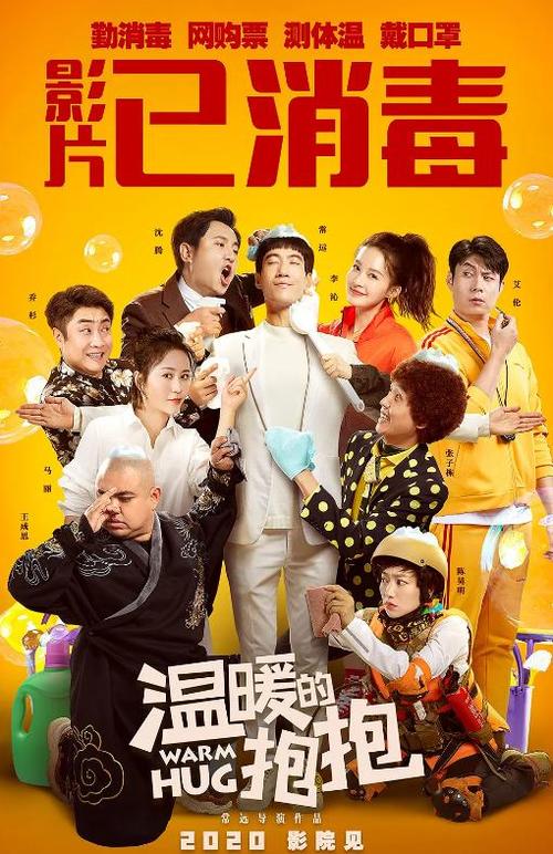 中国银行线上办理存款证明手续费怎么扣