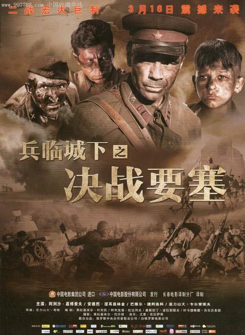 作假特鲁布朗商学院毕业证
